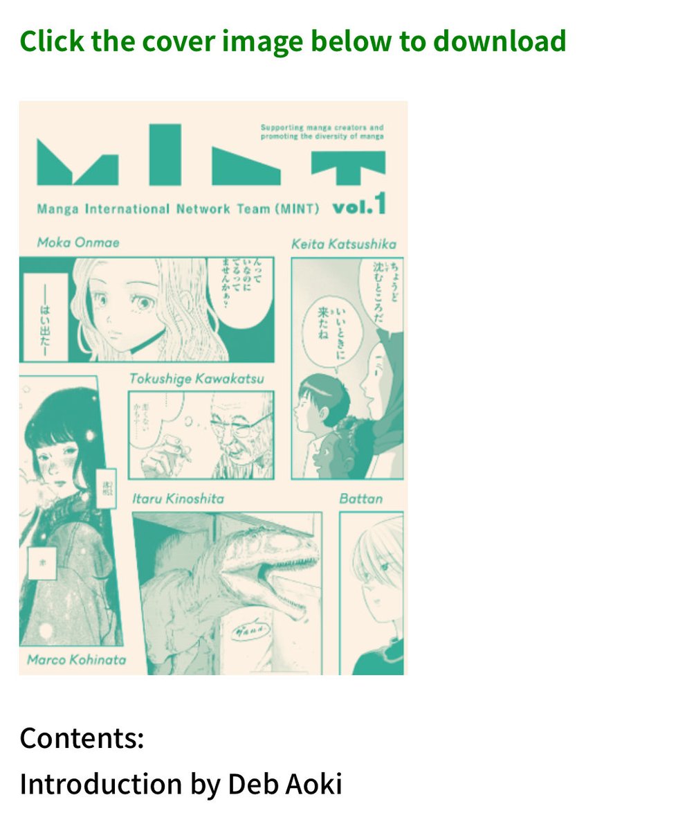 【お知らせ】📢
以下URLの冊子表紙画像をクリックしていただけましたら、拙作も含まれたMINT (@MINT_MANGA)選定漫画サンプル英語版をDLしていただけます(っ`ω'c)

デイブさん(@debaoki)に素敵にご紹介いただきました!拙作はJan Mitsuko 