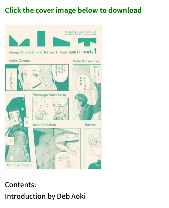 【お知らせ】📢
以下URLの冊子表紙画像をクリックしていただけましたら、拙作も含まれたMINT (@MINT_MANGA)選定漫画サンプル英語版をDLしていただけます(っ`ω'c)

デイブさん(@debaoki)に素敵にご紹介いただきました!拙作はJan Mitsuko 