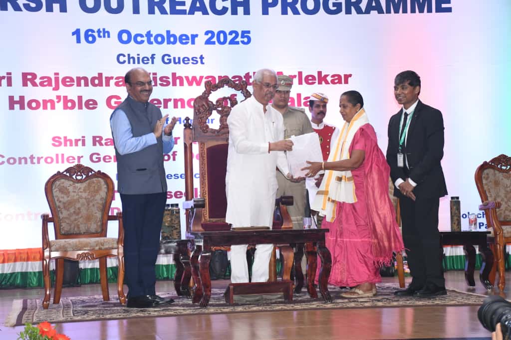 In conjunction with DAD Trivandrum under the aegis of HQ Southern Command, Station Headquarters Trivandrum organised the 214th #SPARSH Outreach Programme at Trivandrum. Inaugurated by Hon’ble Governor of Kerala, Shri Rajendra Vishwanath Arlekar and dedicated to Defence