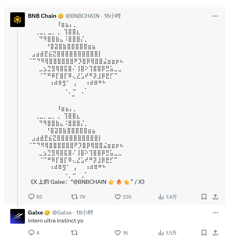 yochen333060's tweet photo. 官方白天发了个完美��合，但老外没起床，这个meme没起来，晚上又回复了个悟空头像，秒射并到200k大部分出本后回踩到140k，随后一路飞到3.8m https://t.co/L91HLME2QD