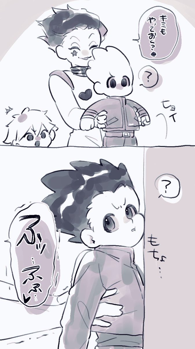 犬も