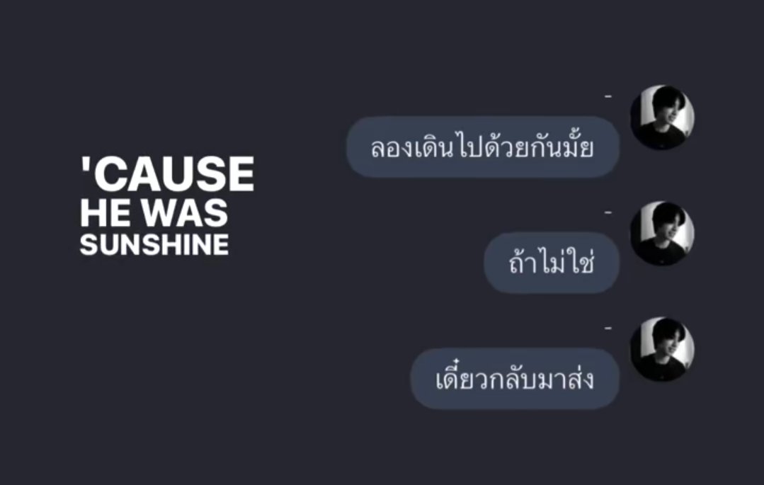 ด tweet media