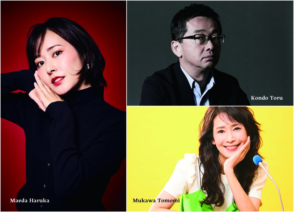 オリコンニュース tweet media