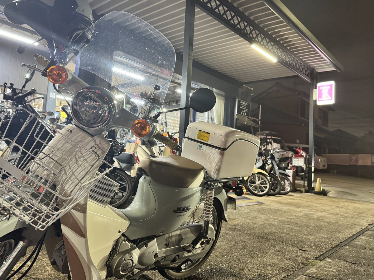 nana 購入する前に必ずコメント下さいページ ウォレットアプリで新しくApple Payのnanacoをつくる｜Apple Pay