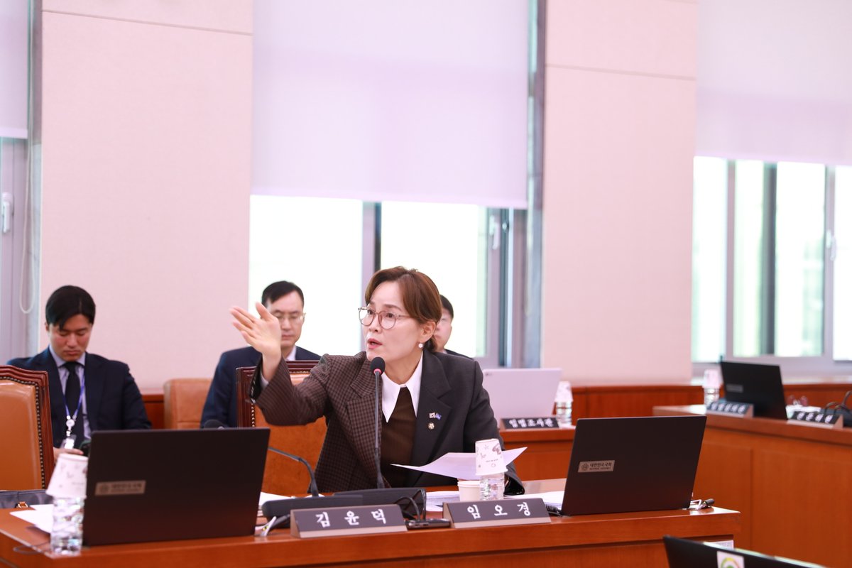 열정 임오경 tweet media