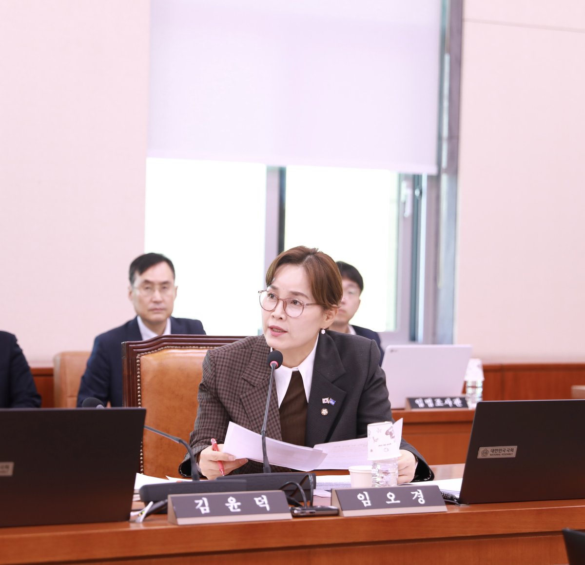 열정 임오경 tweet media