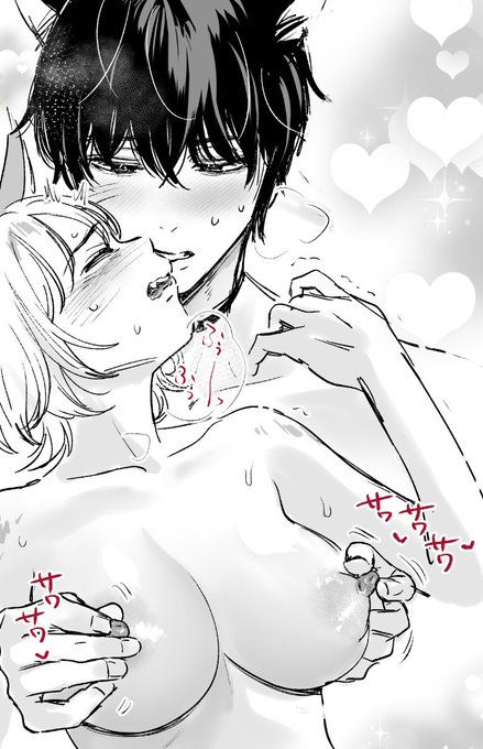 çºæ
æâŠðâ€ïž