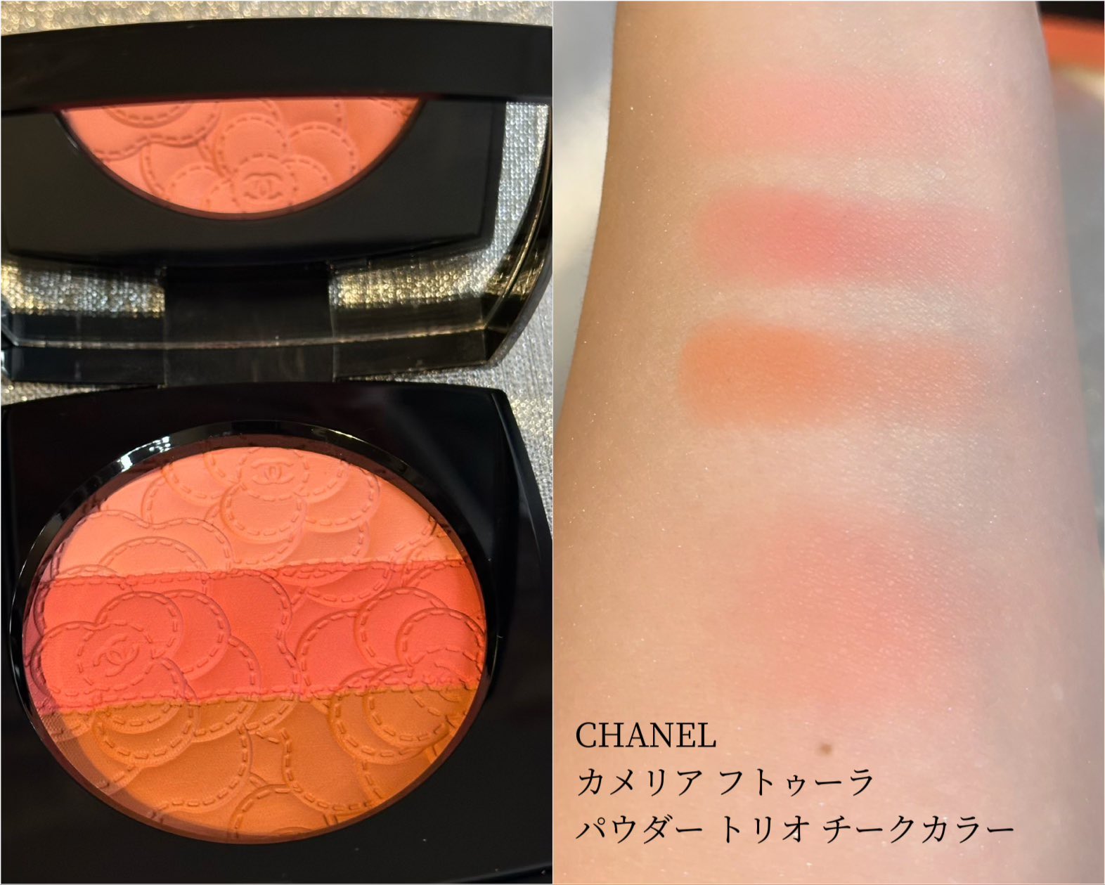 sawa@1st deep冬、2nd deep秋 on X: 