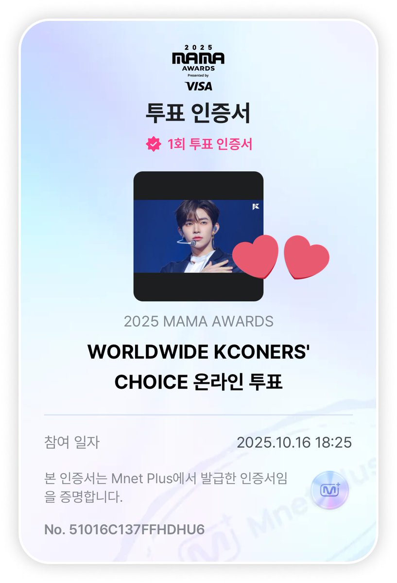 #2025MAMAVOTE
#ZEROBASEONE