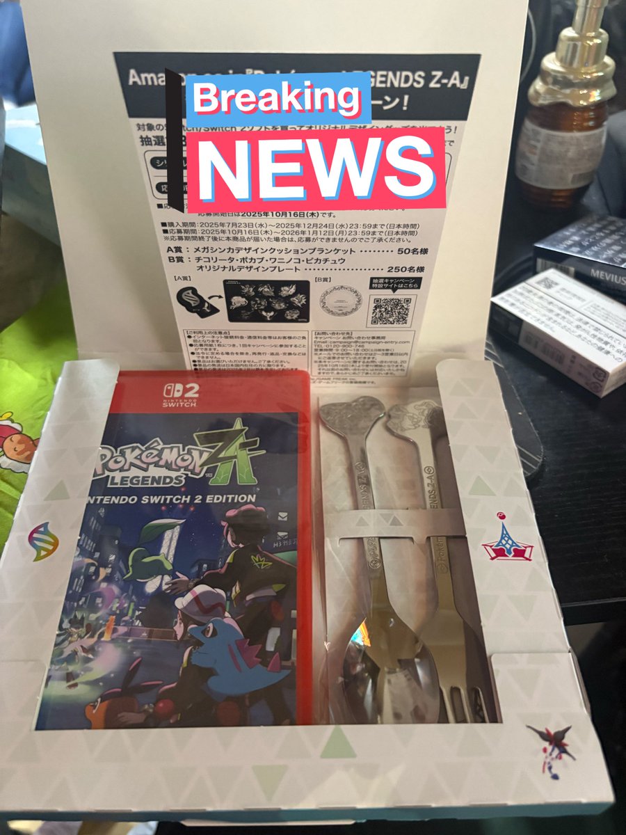 nonチャンネル（family v log）4児のパパ (@non_kun0713