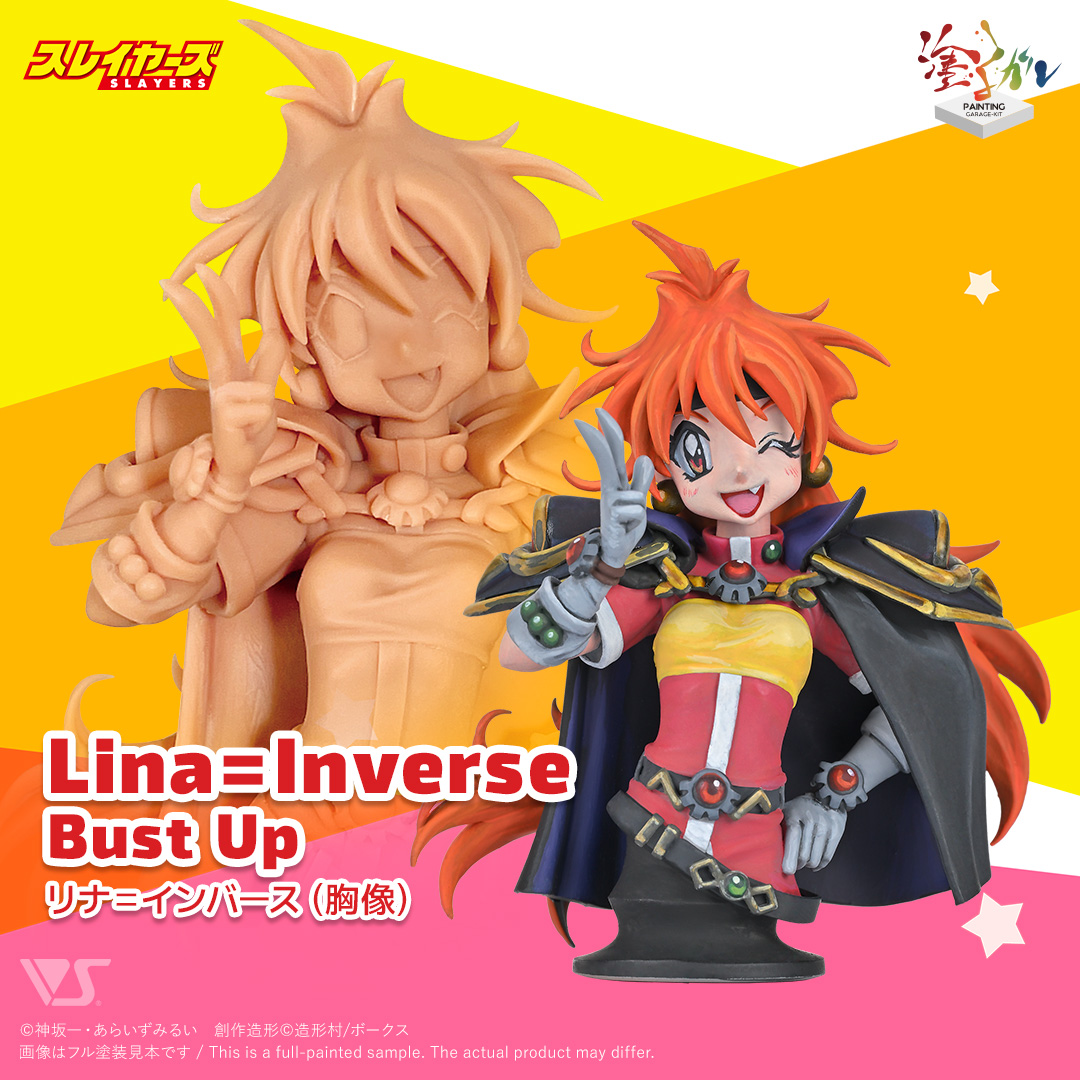 ボークス ホビー企画室公式 on X