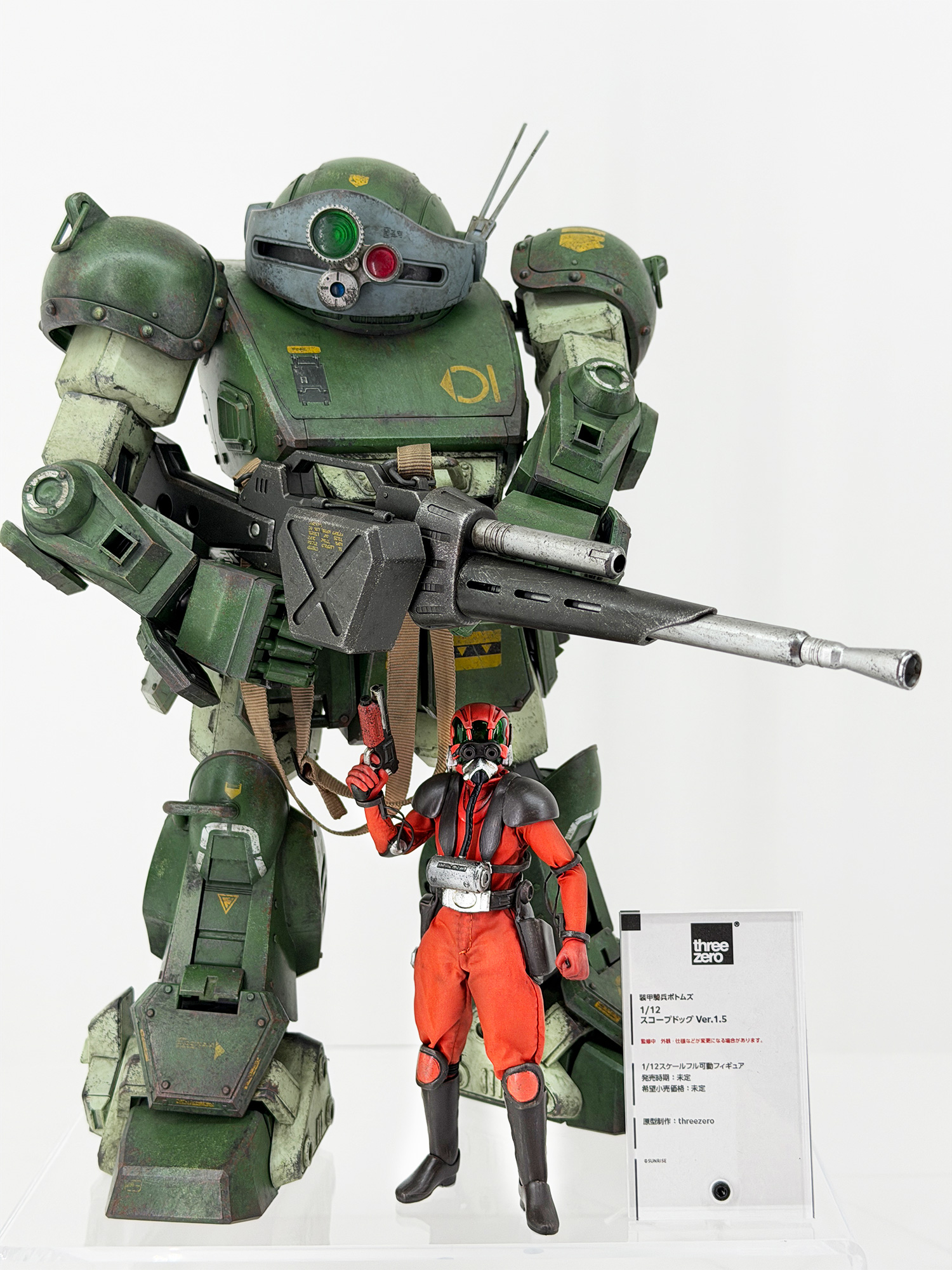 threezero_JP【公式】 on X: 