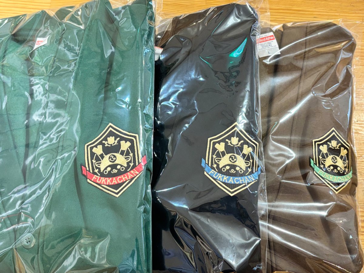 🌟新商品のお知らせ🌟

【裏起毛カーディガン】税込7150円
カラー：黒・茶・緑
サイズ：M・L

ちぇっくおねぎしますY(o0ω0o)Y