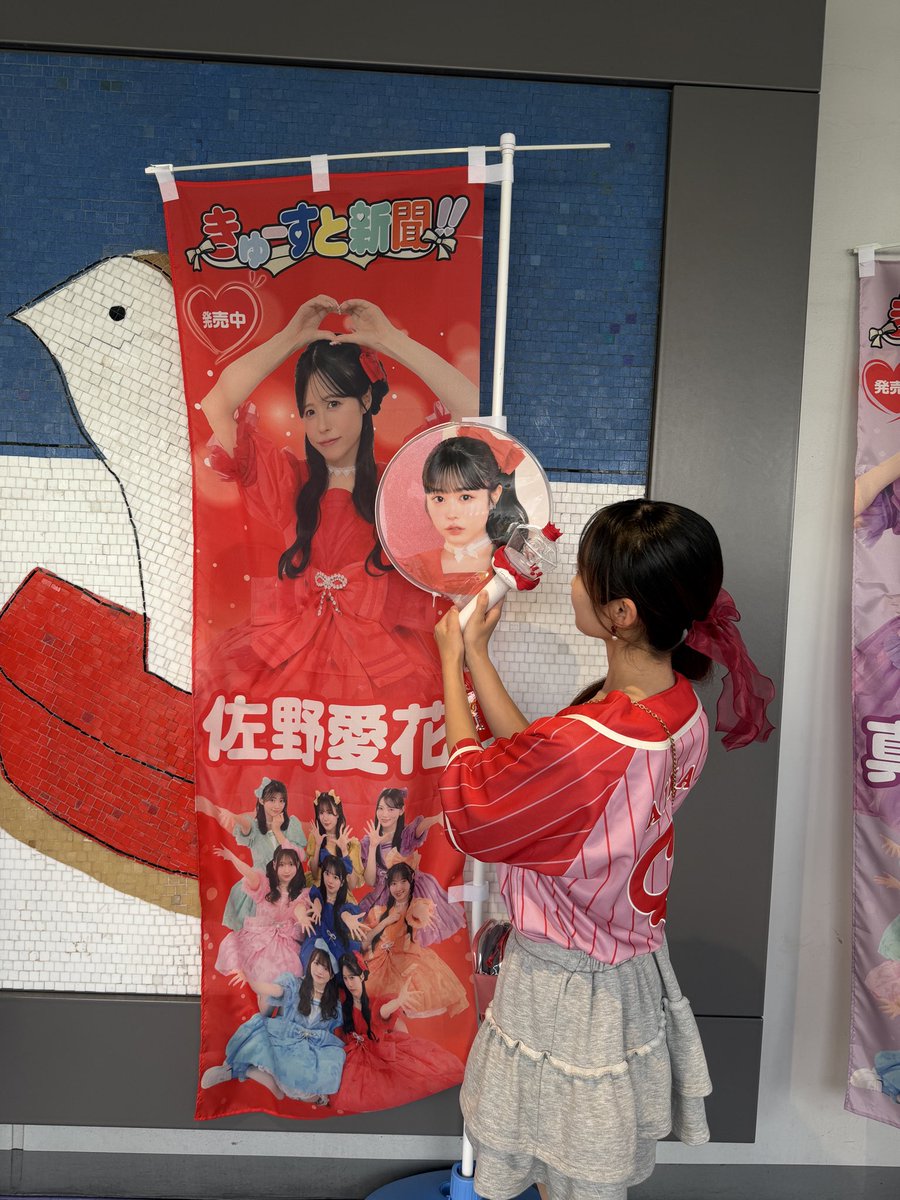 パン屋のるぅ tweet media