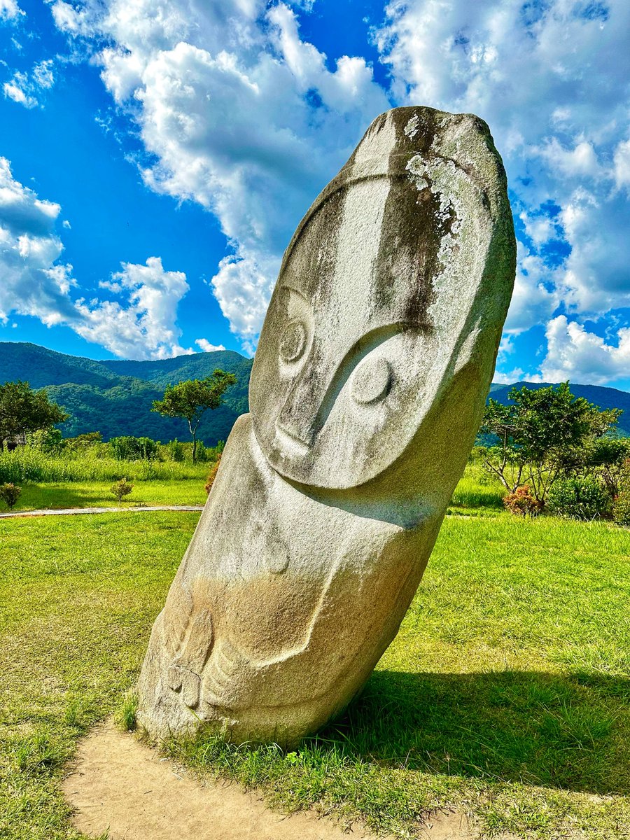 Sulawesi is home to 100s of megaliths of undetermined age

The builders of the megaliths and their purpose are unknown.
