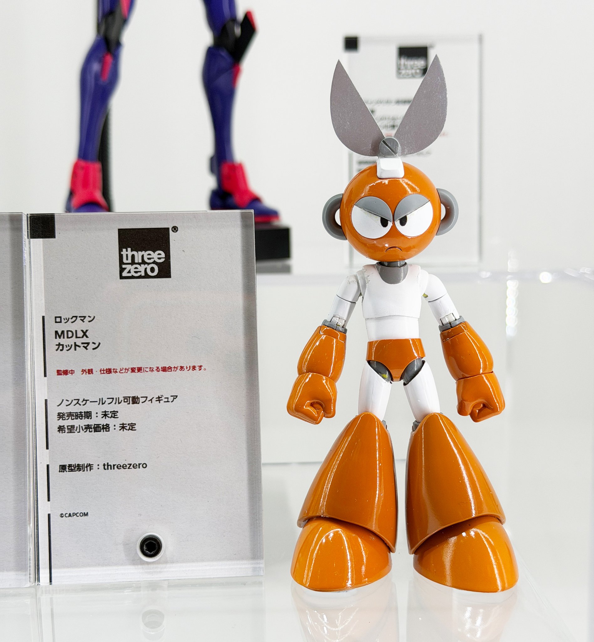 REALHEAD 真頭ワールド ミニシリーズ 少年ホネボーク ホネボーグ2号