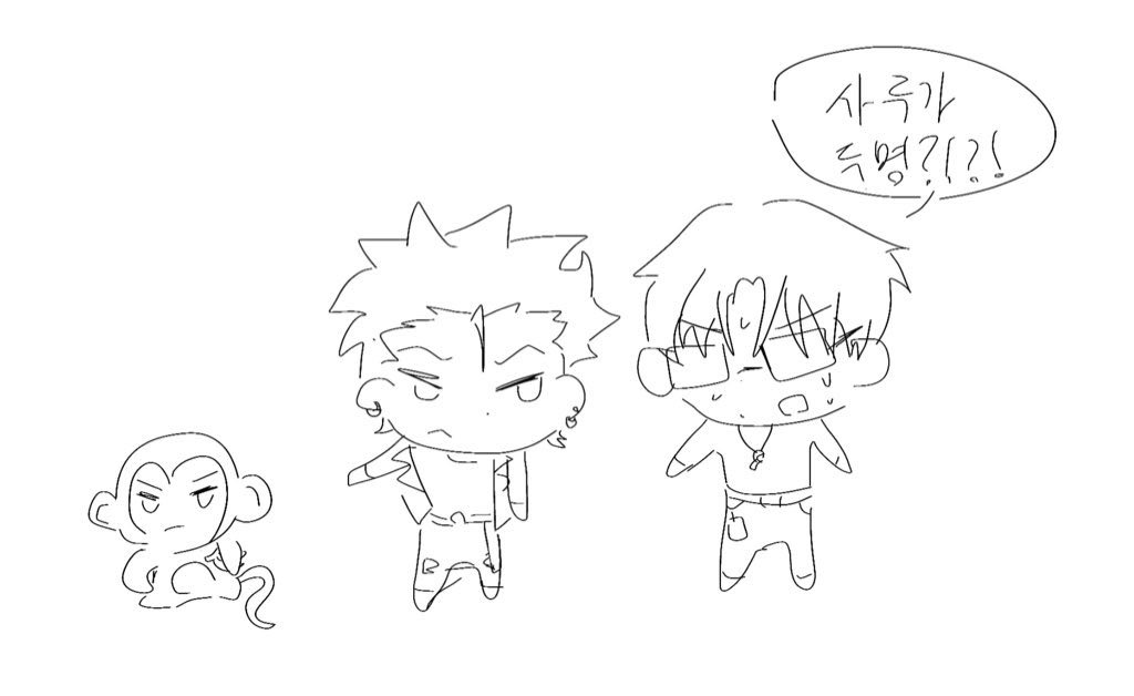 리사리