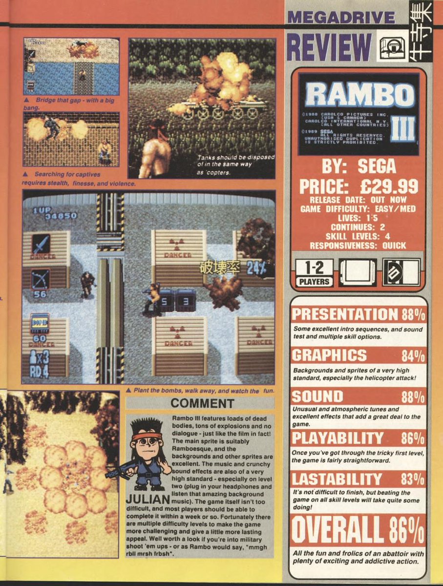 35 years ago I was playing Mega Drive Rambo III, which was a highly entertaining fest o' death and destruction. Excellent graphics, top choons, and entertaining gameplay made this import title both fun to play and also a great way to show off your system.