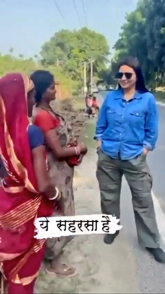 चित्रा त्रिपाठी आजकल बिहार में हैं।

चित्रा त्रिपाठी: इन लकड़ियों का क्या करेंगी?
महिलाएं : खाना बनायेंगे।

चित्रा त्रिपाठी: आप लोग कौन सी जाति से हैं? 
महिलाएं: पासवान हैं हम लोग

चित्रा जी जब किसी व्यक्ति/महिला से सवाल पूछती हैं, उनकी जाति पहले पूछ लेती है।
#ChitraTripathiOnABP