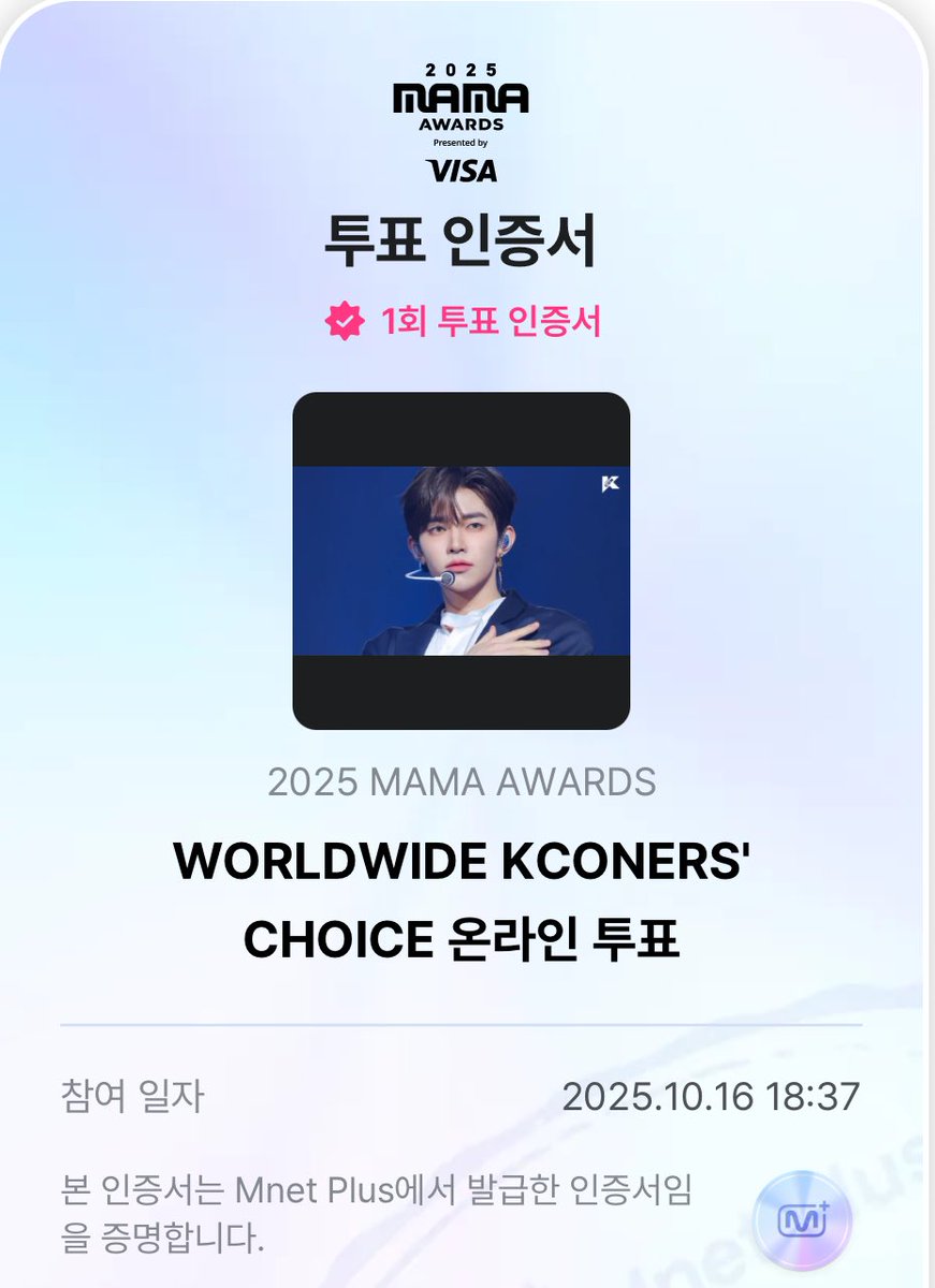 #2025MAMAVOTE
#ZEROBASEONE