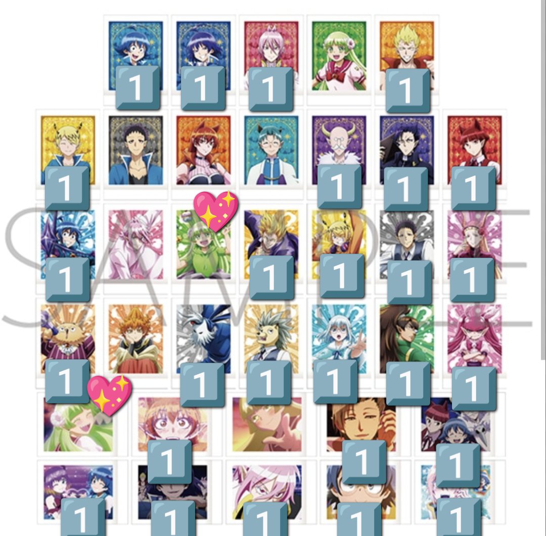 〘交換〙
魔入りました！入間くん　
ぱしゃこれ

求　💖&gt;クララ異種

譲　画像①

⚠郵送のみ。
2枚〜の方優先。

お気軽にお声がけください🙇‍♀️