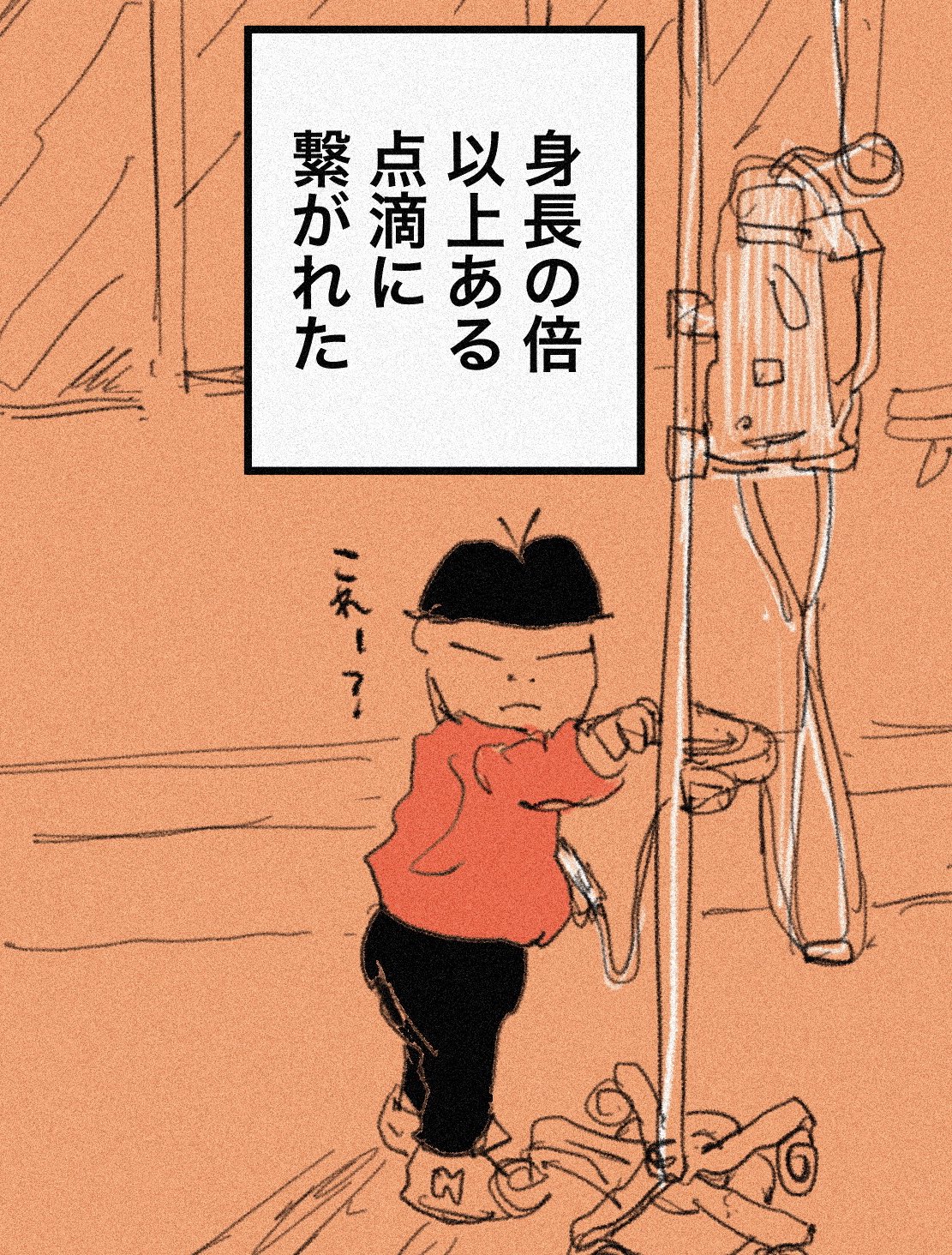 (リピート)つむつむ※プロフご一読お願いします。 つむつむ (@Su1YrNfxnJ17929) / X