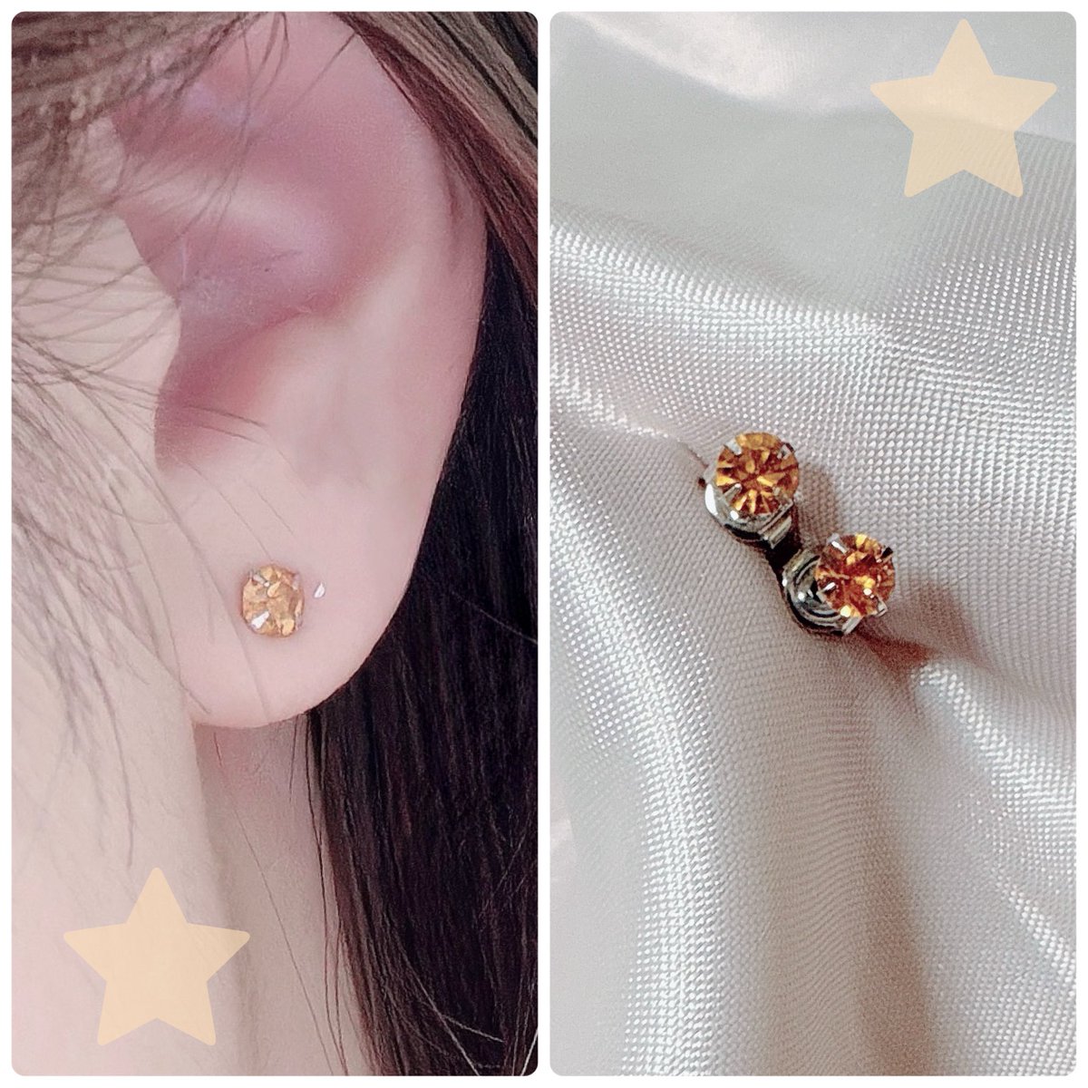 aoi🌼 (@aoemrs2) on Twitter photo <a href="/japan_trade1978/">株式会社ジャパントレード</a> 様より、
日本製ピアストパーズ4㎜限定カラーに当選💛
キラキラ大人っぽいカラーで
一粒なのに存在感あるピアス🧡
日本製で金属アレルギーにも対応なの嬉しい😍🌼
毎日つけたくなる華やかピアス♡
この度はありがとうございました😌✨
#日本製ピアスを作っている会社 <a href="/japan_trade1978/">株式会社ジャパントレード</a> 様より、
日本製ピアストパーズ4㎜限定カラーに当選💛
キラキラ大人っぽいカラーで
一粒なのに存在感あるピアス🧡
日本製で金属アレルギーにも対応なの嬉しい😍🌼
毎日つけたくなる華やかピアス♡
この度はありがとうございました😌✨
#日本製ピアスを作っている会社