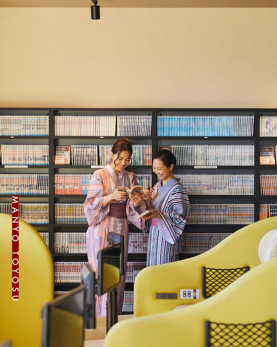 これが“万葉式”の過ごし方✨

まずは温泉でゆったり湯浴み♨️
↓
お腹が空いたらお食事処でごはん🍚
↓
漫画を読みながらのんびり
↓
気づけばリラックスルームで寝落ち…zzz😪

次の休みは、時間を気にせずゆったりできる万葉へ♨️

#東京豊洲万葉倶楽部 #万葉倶楽部 #万葉ルーティーン