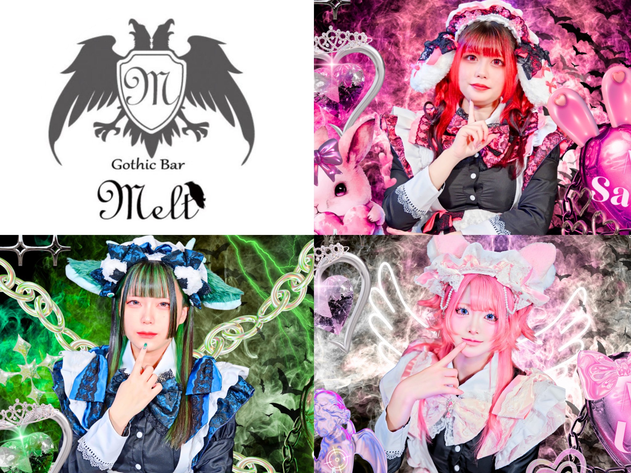 GothicBar Melt on X: 