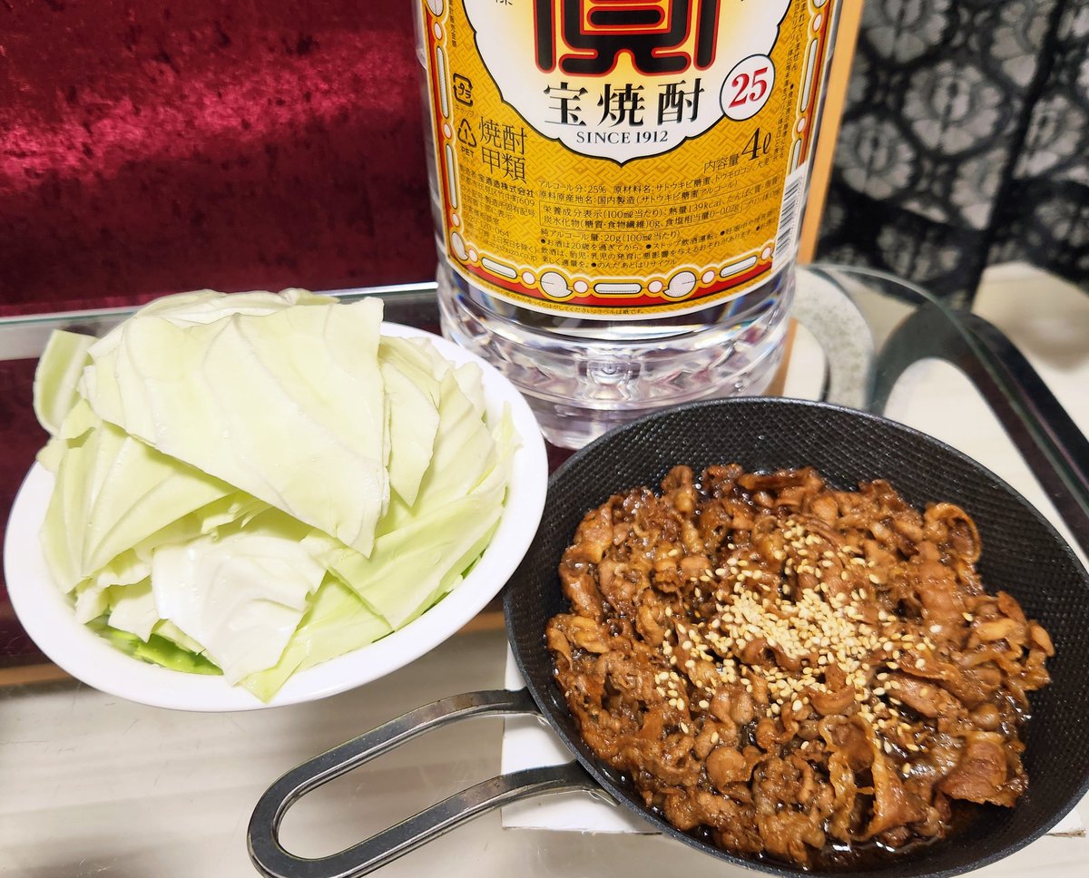 みぃページ みぃ (@1995317misamask) / Posts / X