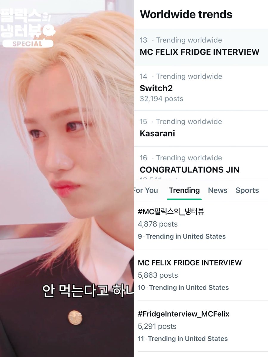 ピリ様 ご相談ページ Sound Wave✍🏻 📷©️Flash_Felix0915 📷©️adingnarumi