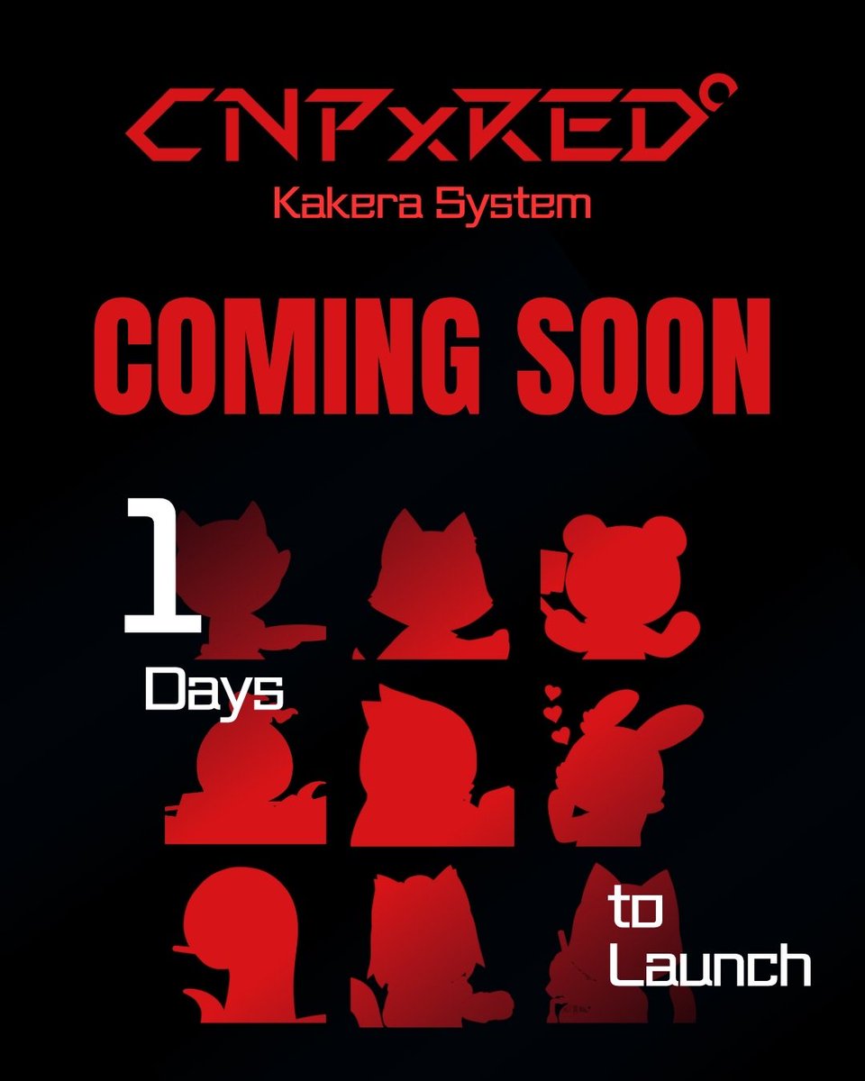 🌕 Day -1

 境界が、溶けていく。
 過去と未来、光と影、そのすべてが混ざり合う。
明日、すべてが繋がる。
CNP RED°の新時代が、幕を開ける。

 10/19 20:00 — ローンチ。

#TEAMRED
 #CNPRED