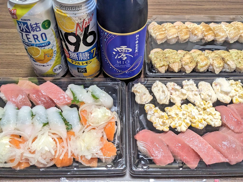 誕生日でもジムへ。
今日は自分へのプレゼントでカロリー脂質気にせずたらふく飲み食いします🍣🍺
#筋トレ好きと繋がりたい 
#筋トレMEMO