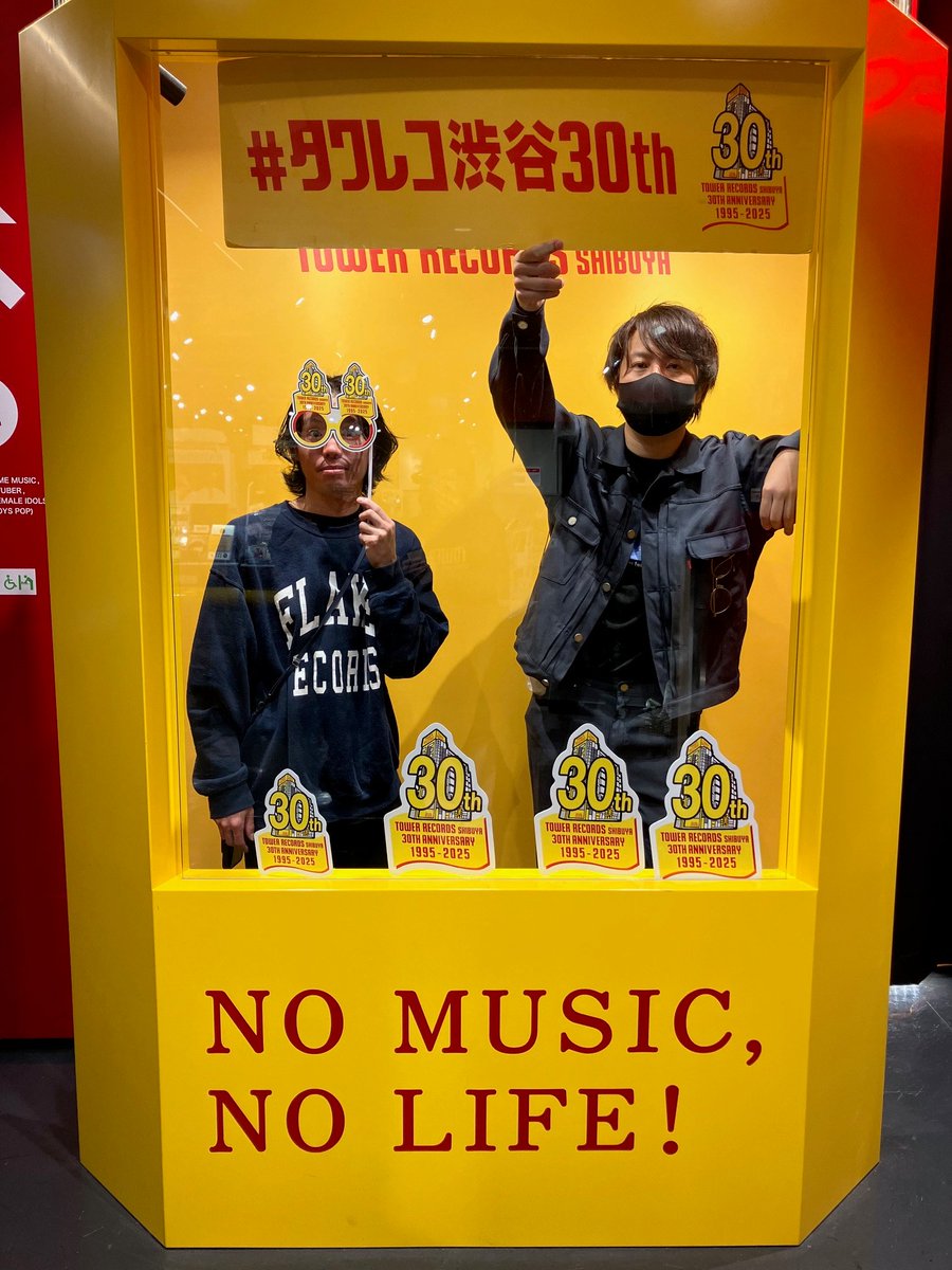 映像研には手を出すな サイン入りポスター index.jpg