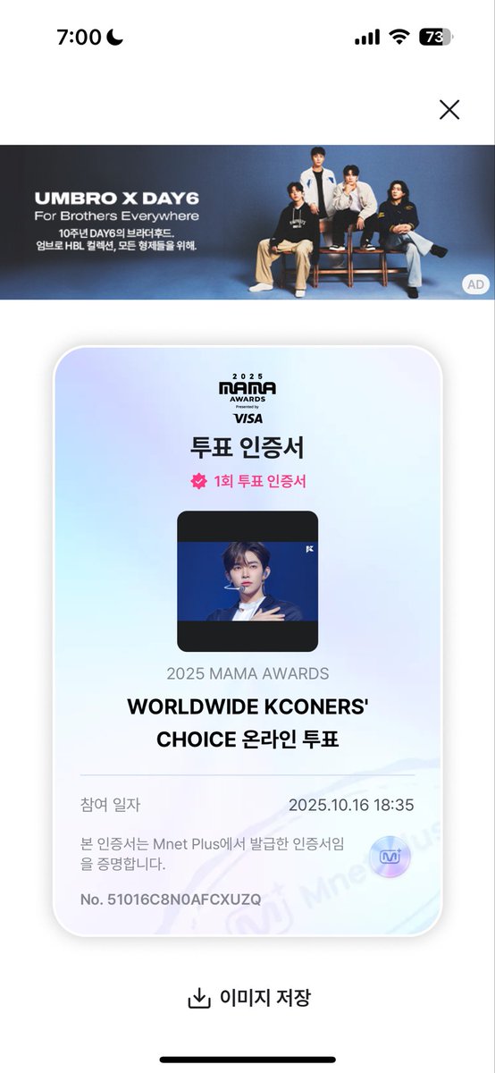 #2025MAMAVOTE
#ZEROBASEONE