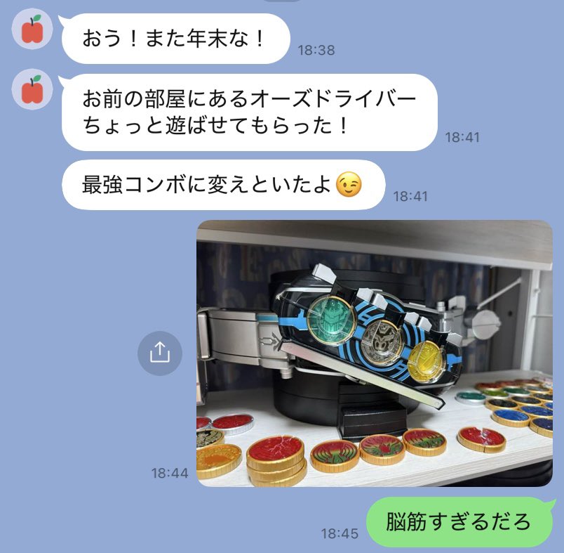 ナベワン tweet media