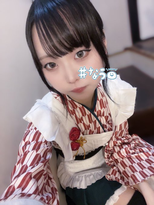 まほろばのツイート