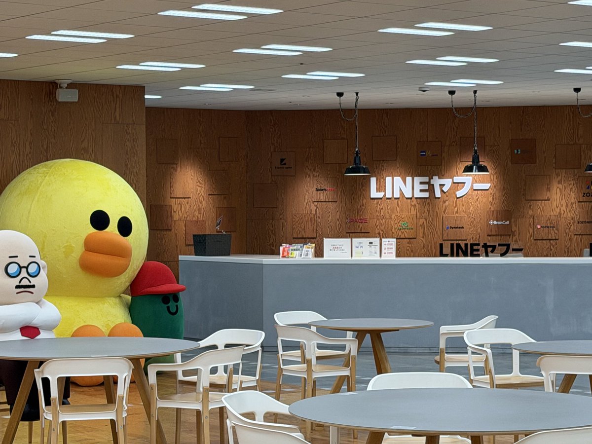 今日はこちらで登壇🙋‍♀️（ドキドキ）

 #LODGEXRTechTalk