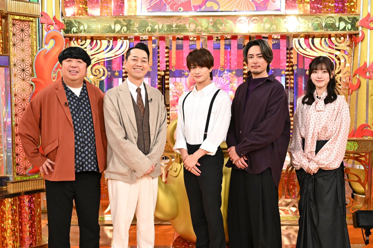 oricon's tweet photo. ACEes・浮所飛貴、沸騰リポーターに初挑戦🔥

“AIの魔術師”が間宮祥太朗を“ターザン”に
https://t.co/KJYb4zmtzj

#沸騰ワード10 @futtou_ntv https://t.co/Q3aXKBDNxh