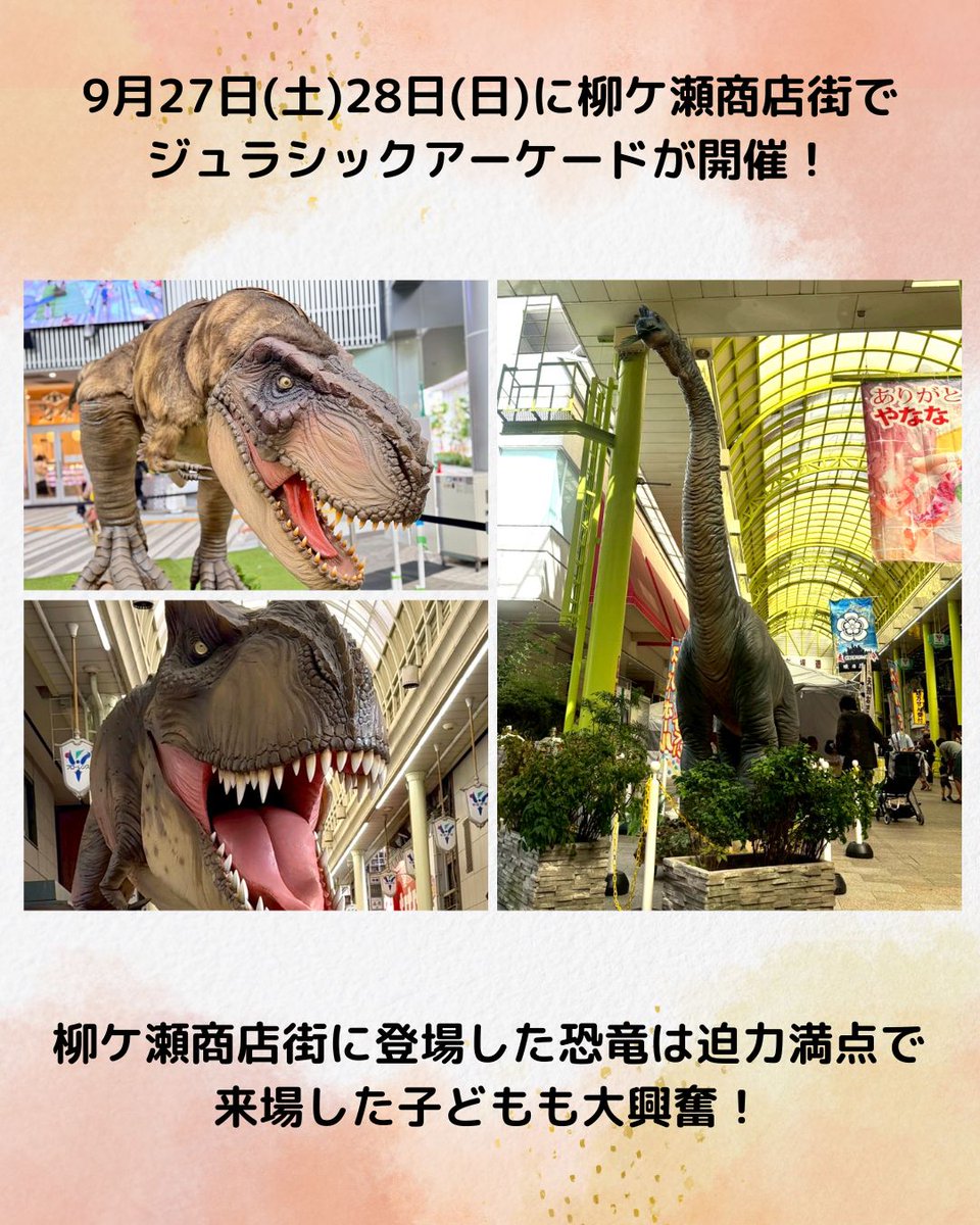 ⭐︎希少⭐︎【ARABIA】アラビア セラミック アート インダストリー