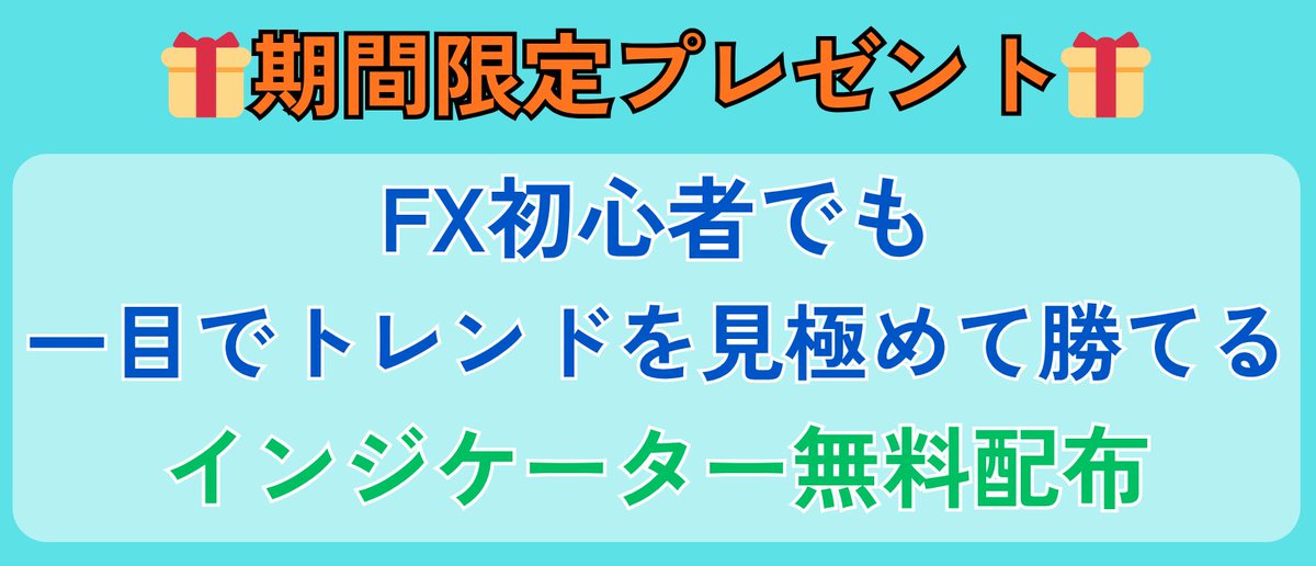 Maki@テクニカル先生 tweet media