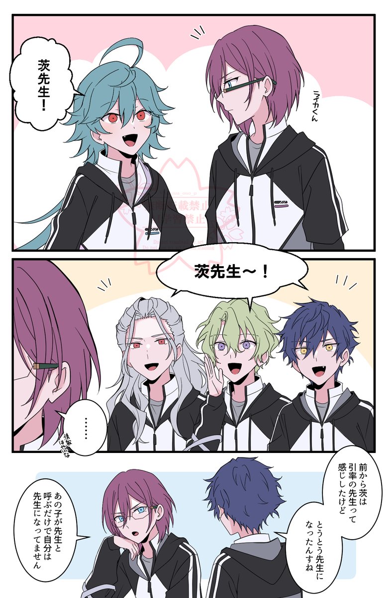 ストーリーネタ 