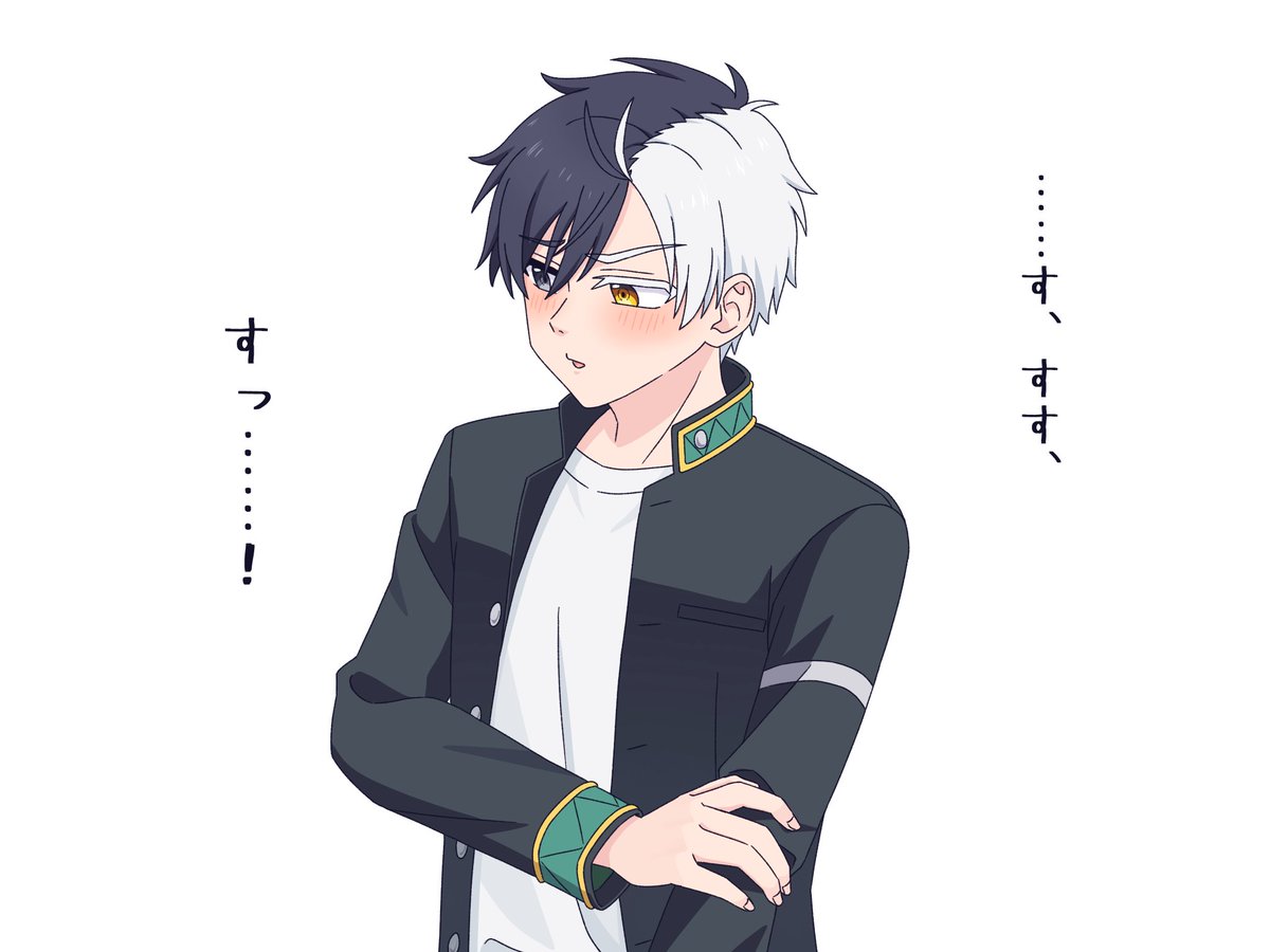 その他 yutan ゆったん (@yuttan013) / Posts / X