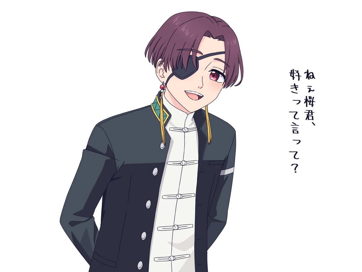 ゆったん (@yuttan013) / Posts / X