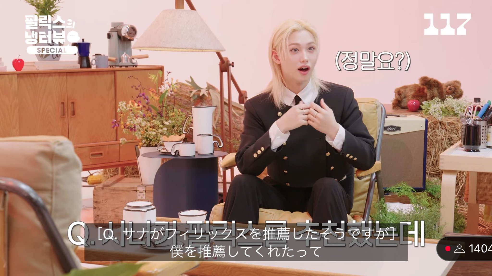 サナ サナ(SR仕様) 185/171の通販 25531511（443872437） | magi