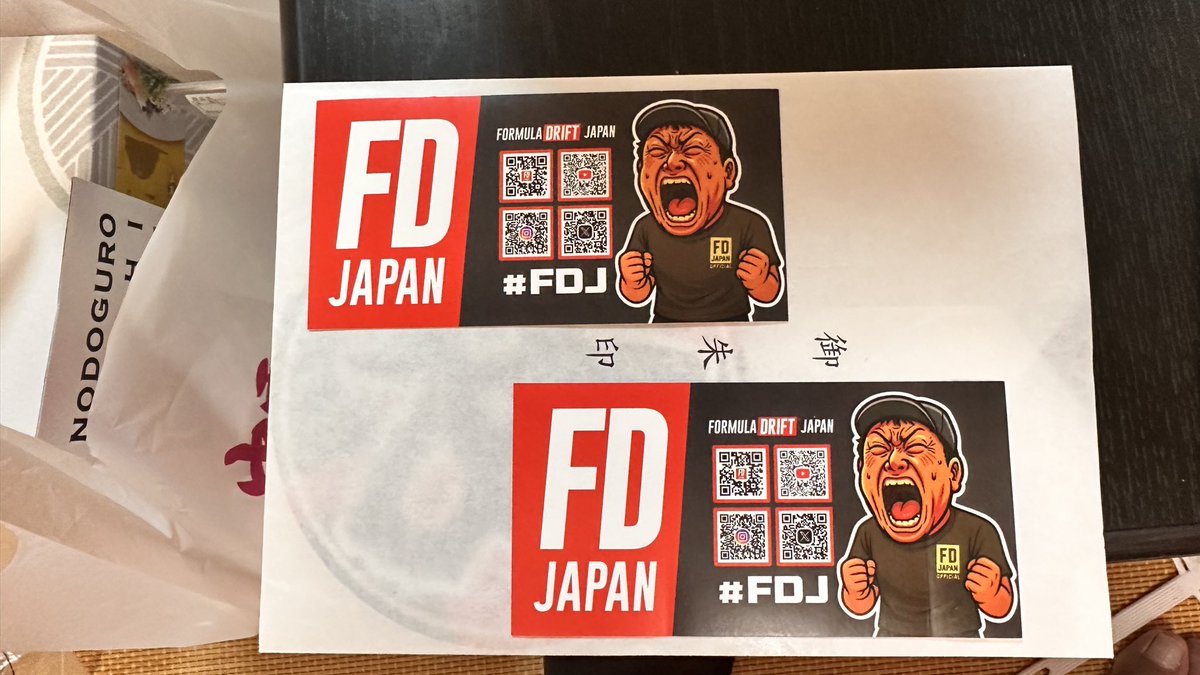 fumihata's tweet photo. 岡山国際のFDJ参戦からの色々と寄り道して先ほど帰宅
相方がハンデ持ちなので３日間めっちゃ条件の良い場所で観戦させてもらいました

今回一番嬉しかった戦利品
@T_FUKADA_38 ありがとうございました

#fdj https://t.co/yvhIZhzu3R