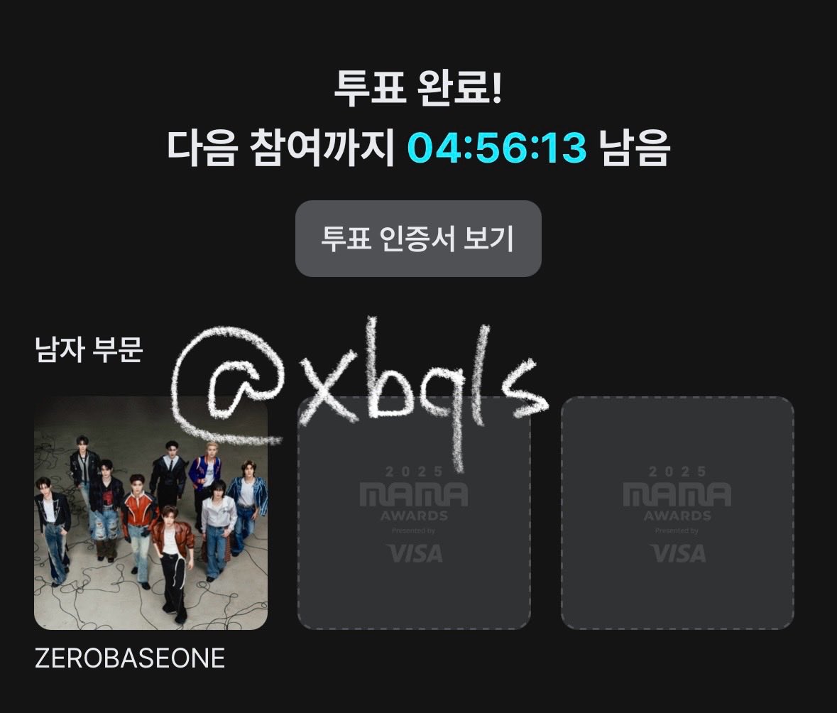 튜빈 tweet media