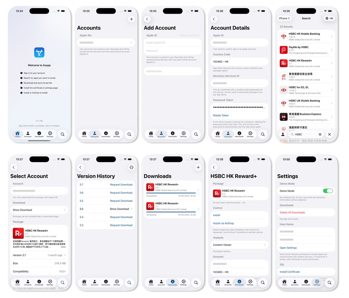 GitHub_Daily's tweet image. 在苹果手机上想安装或更新其他地区的应用,往往需要频繁切换 Apple ID,每次登出登入确实挺麻烦的。
最近在 GitHub 上找到了 Asspp 这款开源的应用管理工具,让我们能在一台设备同时登录多个账户、自由切换地区。
支持直接搜索下载各区 App Store 的应用,还能获取历史版本,甚至可以将 IPA…