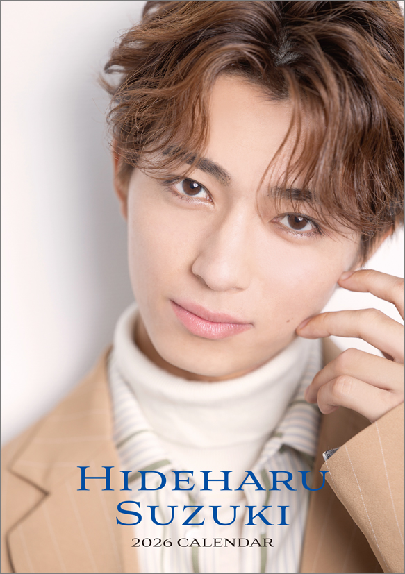 【#鈴木秀脩】

━━━━━━━━━━━━━━━
📅鈴木秀脩2026カレンダー
カレンダー表紙ビジュアル解禁✨
━━━━━━━━━━━━━━━

中身も色々な鈴木と可愛いワンポイントが！
今後も徐々に解禁していきますのでお楽しみに！

▼イベント情報は👇
flat-ent.co.jp/event_suzuki_h…

#鈴木秀脩情報