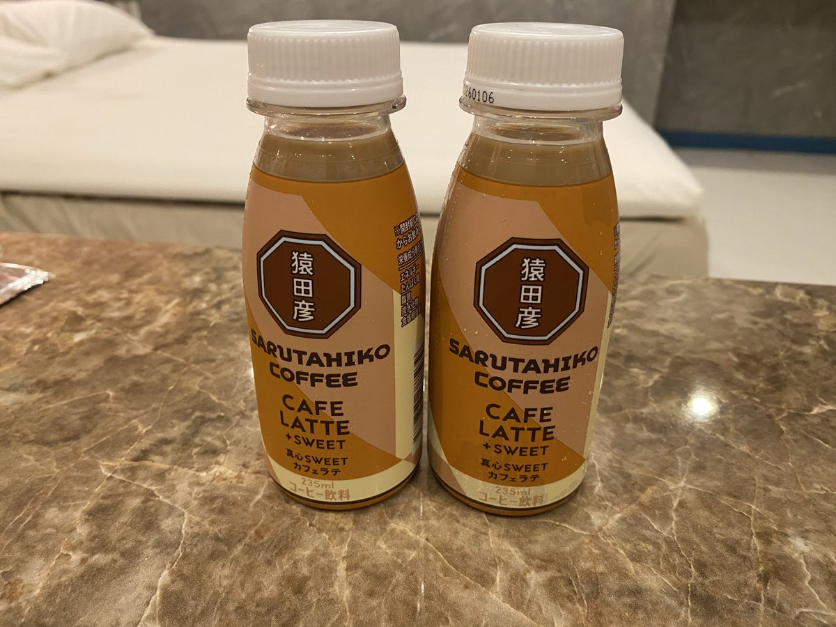 今日は1日微妙なお天気☁️☂️
そんな中遊びに来て下さった
本指名様方🤍🩵
楽しい1日をありがとうございました😊

大切にしてくださるみなさんに
感謝でいっぱいです💓

いつでもみんなを照らす
☀️のような存在でいれたらいいな🧡